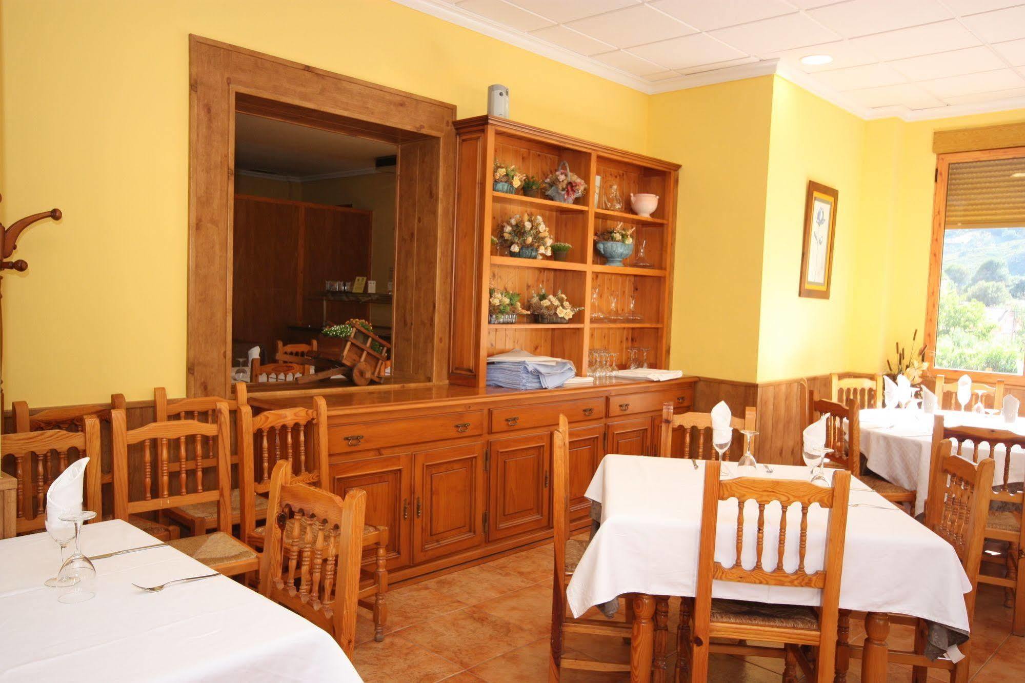 Hotel Rural Montana De Cazorla 아로요프리오 외부 사진